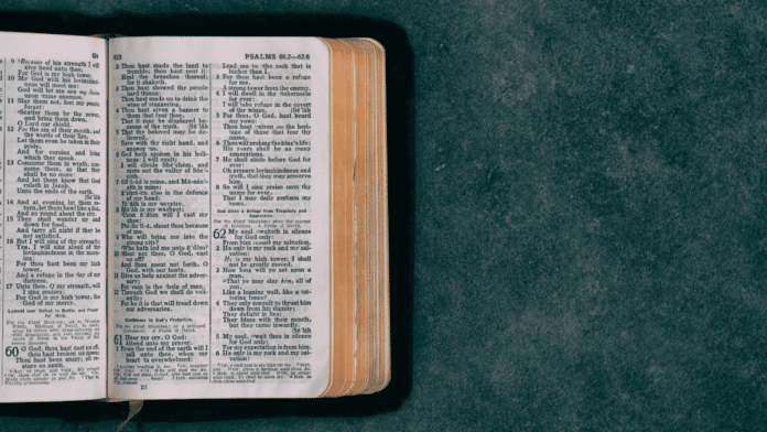 Bible